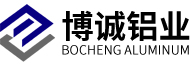 合肥博诚铝业有限公司