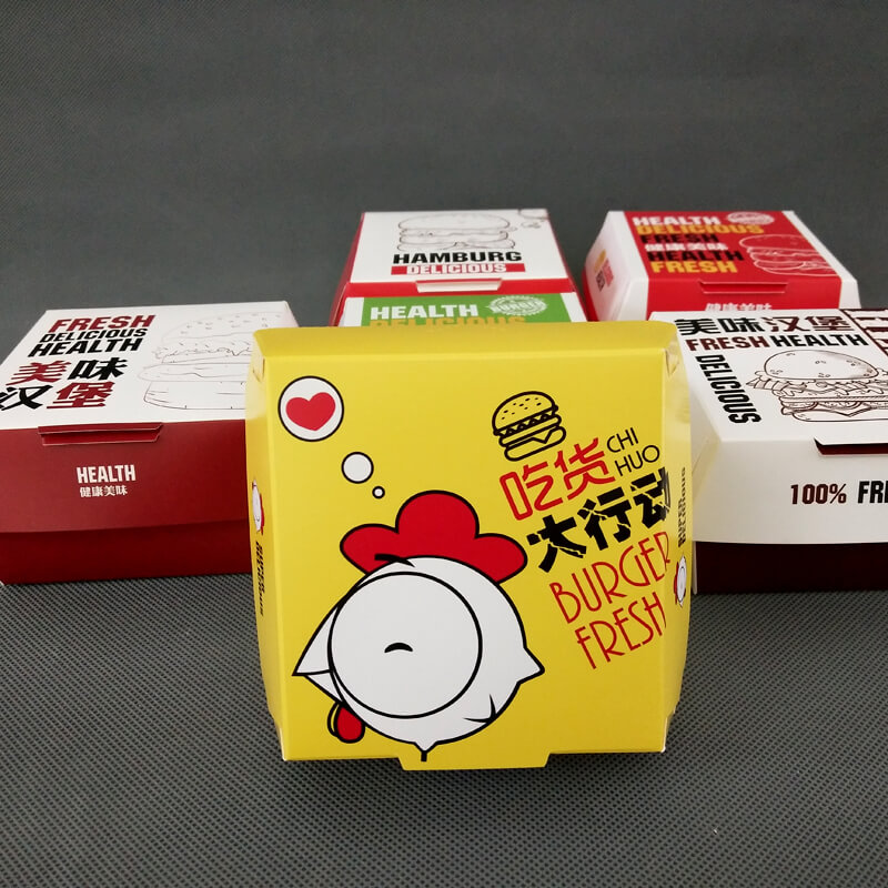 精品汉堡盒系列