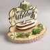 Personalized Wedding Ring Pillow