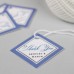 Personalized Favor Tags & Label Personalized Favor Tags & Label