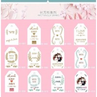 Personalized Favor Tags & Label