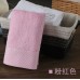 Personalized Square Cotton Towel Personalized Square Cotton Towel