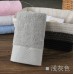 Personalized Square Cotton Towel Personalized Square Cotton Towel